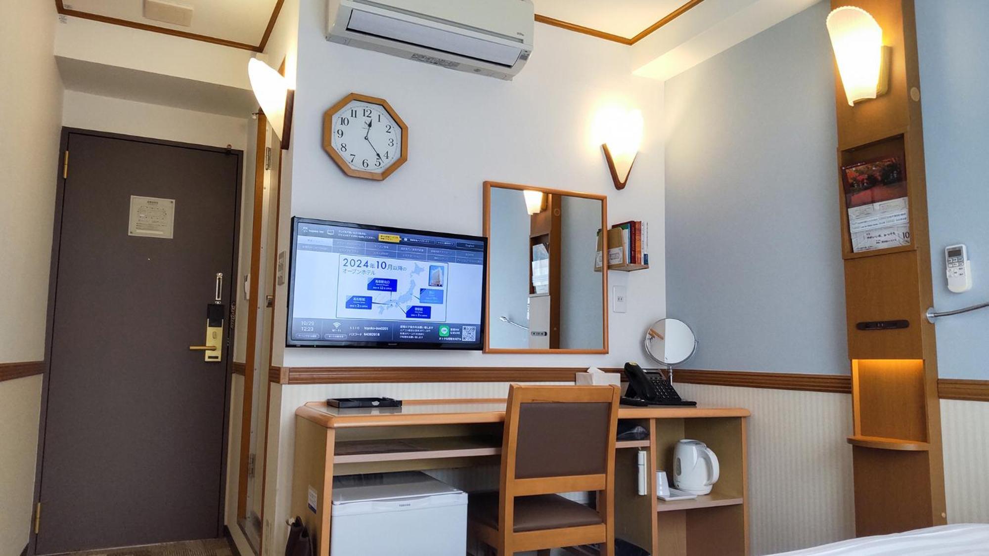 Toyoko Inn Higashi Hiroshima Ekimae Exterior foto